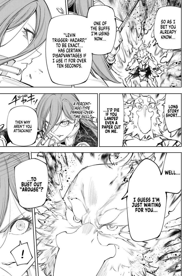 Shangri-La Frontier Chapter 270 image 05